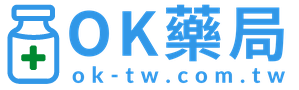 OK藥局-威而鋼,犀利士,必利勁正品購買首選｜台灣最大線上藥局